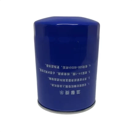 Filtro de Óleo Empilhadeira Motor Xinchai A490BPG/A498BPG